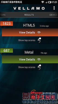 �ռ����⣺����Note/����S8 ��ǿ�Լ۱�֮��