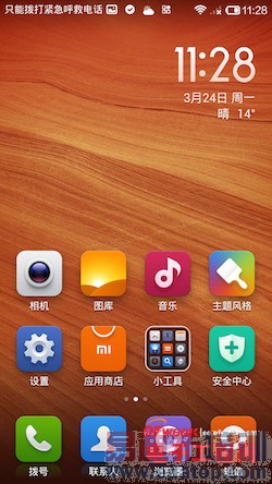 �ռ����⣺����Note/����S8 ��ǿ�Լ۱�֮��