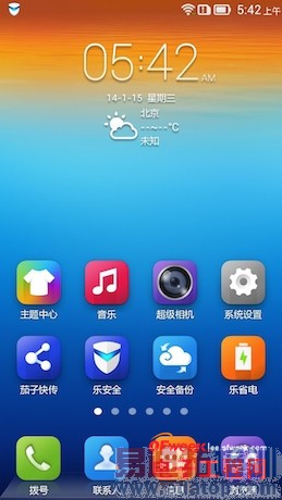 �ռ����⣺����Note/����S8 ��ǿ�Լ۱�֮��