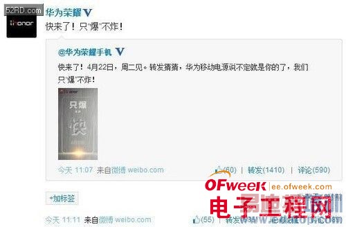 �̵���ڽ��������»���ͼ��