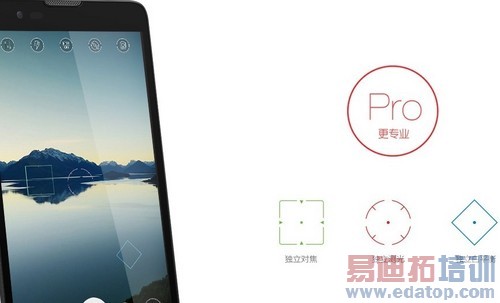 ���Ǻ���Note/��ҫ3Xɱ�֣����˺�ţV5���⣨ͼ��