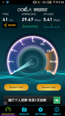 ���Ǻ���Note/��ҫ3Xɱ�֣����˺�ţV5���⣨ͼ��