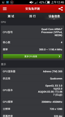 ���Ǻ���Note/��ҫ3Xɱ�֣����˺�ţV5���⣨ͼ��