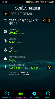 ���Ǻ���Note/��ҫ3Xɱ�֣����˺�ţV5���⣨ͼ��