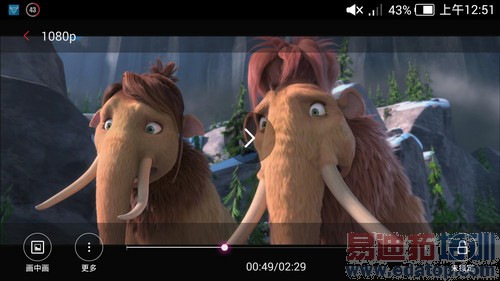 ���Ǻ���Note/��ҫ3Xɱ�֣����˺�ţV5���⣨ͼ��