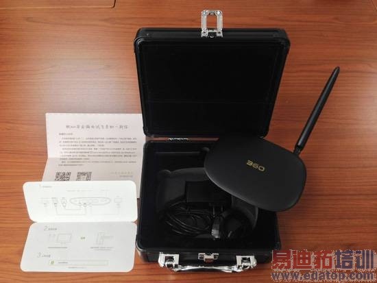 360路由器首评开箱 简单而少应用(图文)