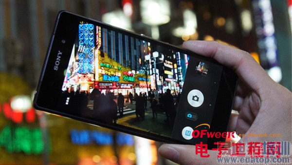 �����ֻ������ż����̵�