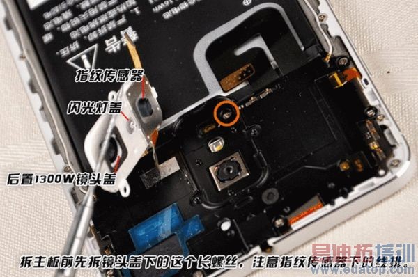 vivo Xplay 3S�����Բ�� ���յĲ�ֹ����note��ͼ��