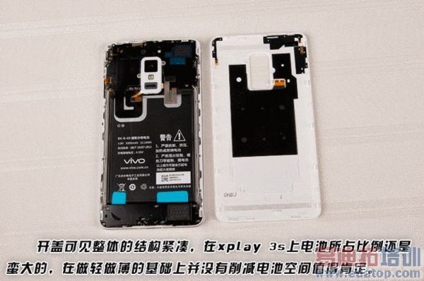 vivo Xplay 3S�����Բ�� ���յĲ�ֹ����note��ͼ��