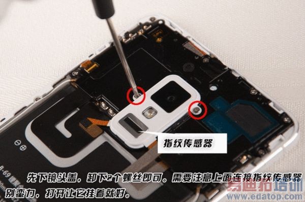 vivo Xplay 3S�����Բ�� ���յĲ�ֹ����note��ͼ��