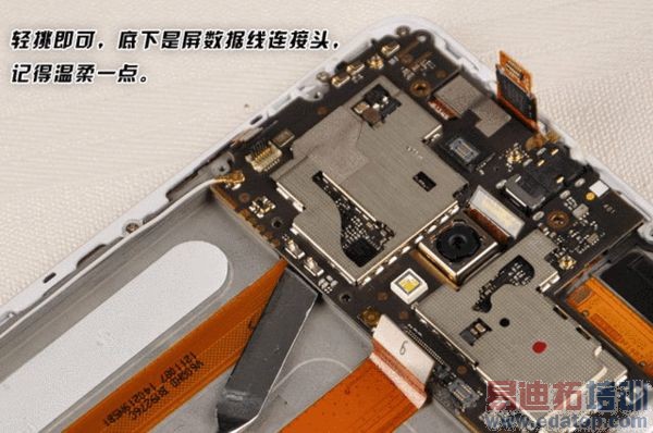 vivo Xplay 3S�����Բ�� ���յĲ�ֹ����note��ͼ��