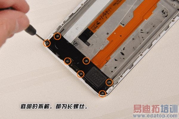 vivo Xplay 3S�����Բ�� ���յĲ�ֹ����note��ͼ��