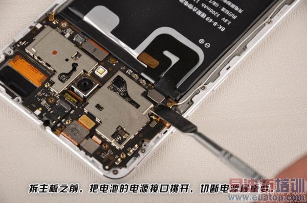 vivo Xplay 3S�����Բ�� ���յĲ�ֹ����note��ͼ��