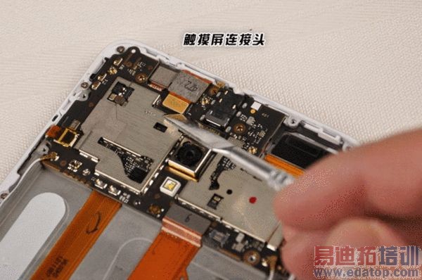 vivo Xplay 3S�����Բ�� ���յĲ�ֹ����note��ͼ��