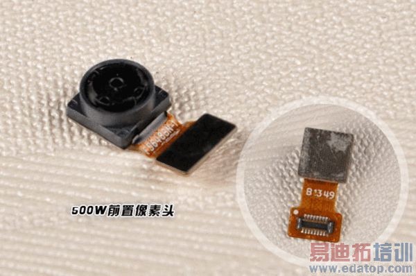 vivo Xplay 3S�����Բ�� ���յĲ�ֹ����note��ͼ��