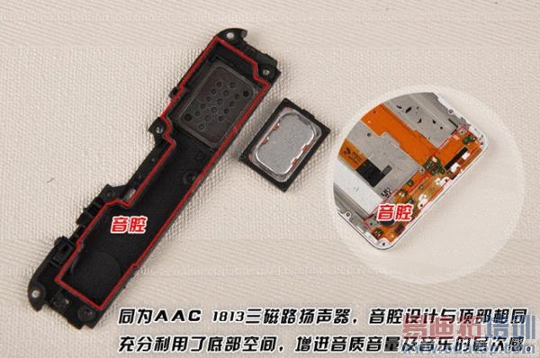 vivo Xplay 3S�����Բ�� ���յĲ�ֹ����note��ͼ��