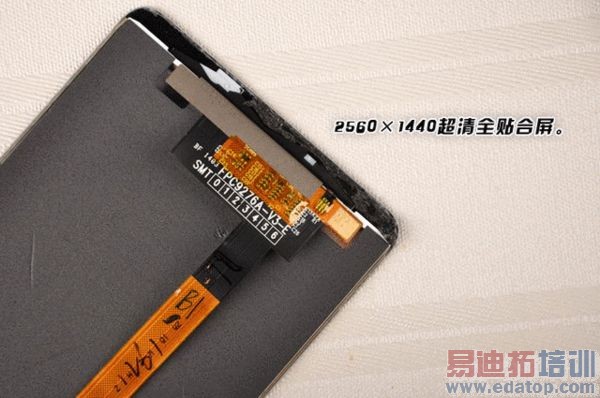 vivo Xplay 3S�����Բ�� ���յĲ�ֹ����note��ͼ��