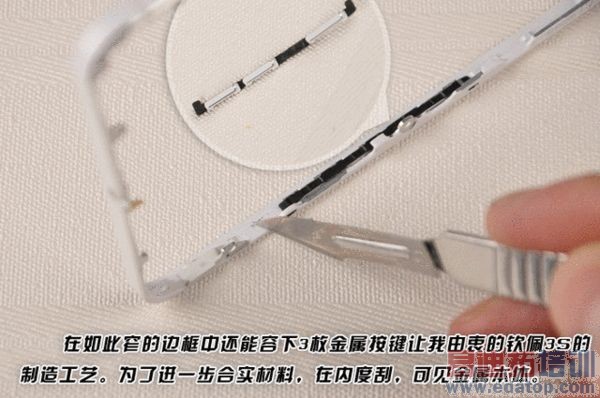 vivo Xplay 3S�����Բ�� ���յĲ�ֹ����note��ͼ��