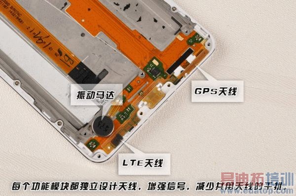 vivo Xplay 3S�����Բ�� ���յĲ�ֹ����note��ͼ��