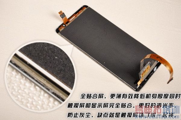 vivo Xplay 3S�����Բ�� ���յĲ�ֹ����note��ͼ��