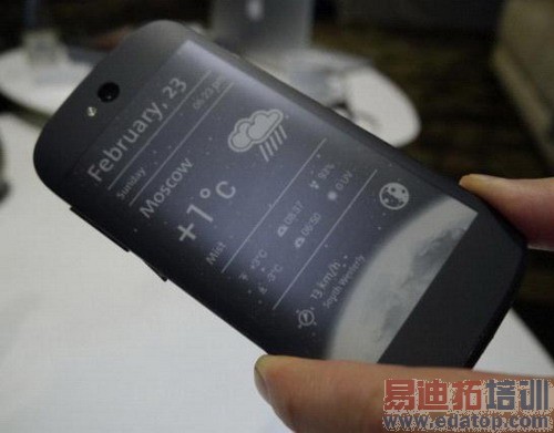 �ֻ�����+����īˮ ������