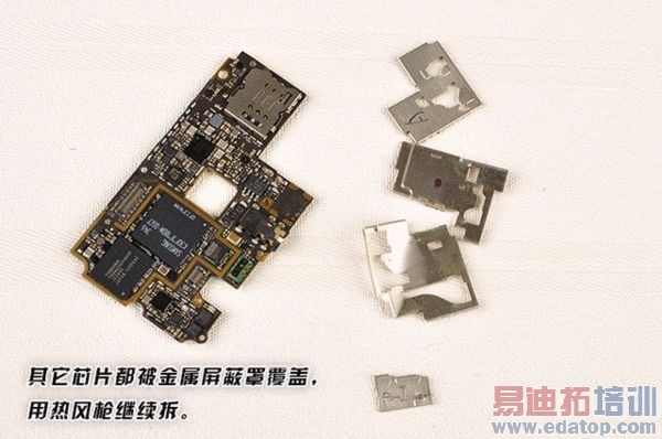 vivo Xplay 3S�����Բ�� ���յĲ�ֹ����note��ͼ��