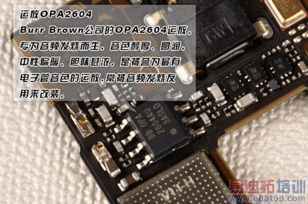 vivo Xplay 3S�����Բ�� ���յĲ�ֹ����note��ͼ��