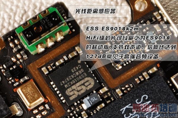 vivo Xplay 3S�����Բ�� ���յĲ�ֹ����note��ͼ��