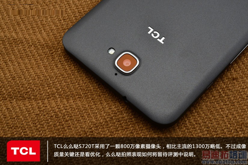 TCLôô��S720T����ͼ�� �Ⱥ���noteǿ���ģ���ͼ��