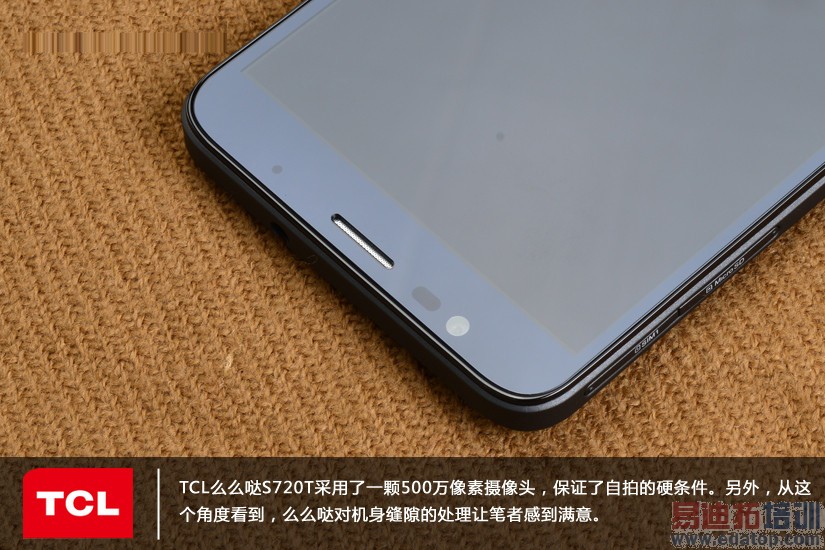 TCLôô��S720T����ͼ�� �Ⱥ���noteǿ���ģ���ͼ��