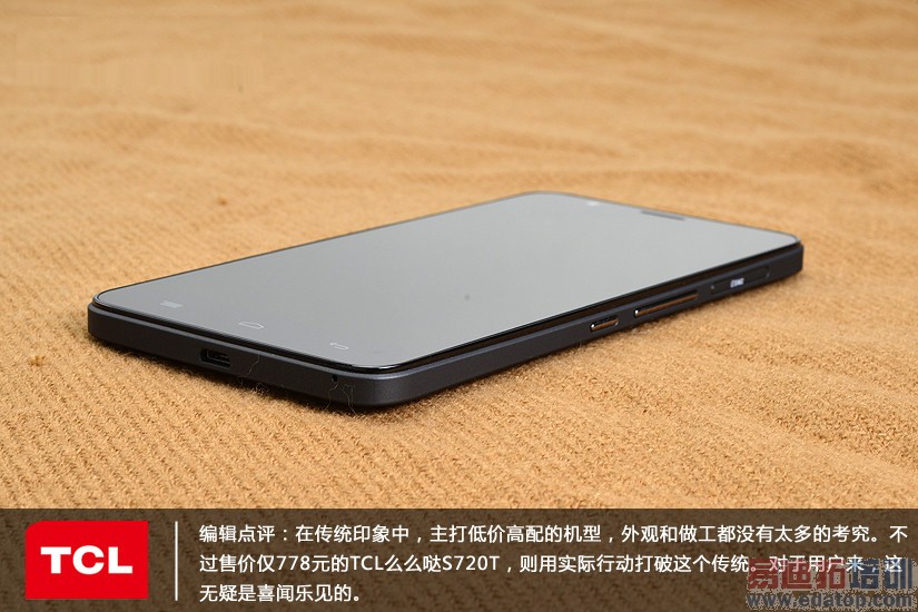 TCLôô��S720T����ͼ�� �Ⱥ���noteǿ���ģ���ͼ��