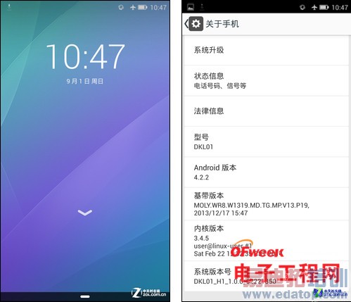 �ԱȲ�����799ԪС����PKС�׺��� ������ܣ�