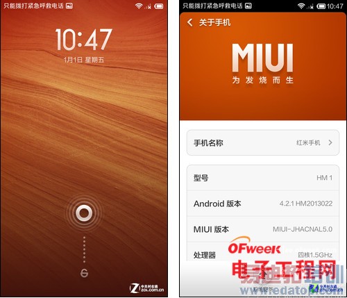 �ԱȲ�����799ԪС����PKС�׺��� ������ܣ�