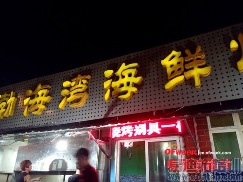 �ԱȲ�����799ԪС����PKС�׺��� ������ܣ�