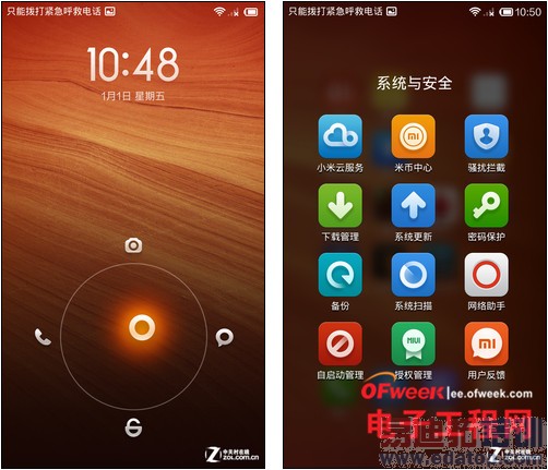 �ԱȲ�����799ԪС����PKС�׺��� ������ܣ�