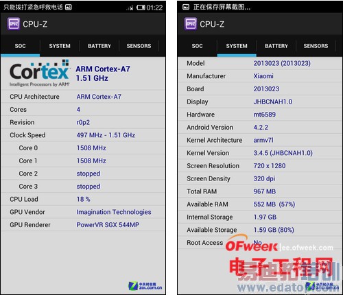 �ԱȲ�����799ԪС����PKС�׺��� ������ܣ�