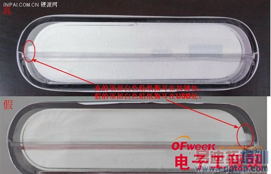 С���ƶ���Դ��ը�����ɵ����