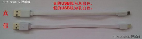 С���ƶ���Դ��ը�����ɵ����