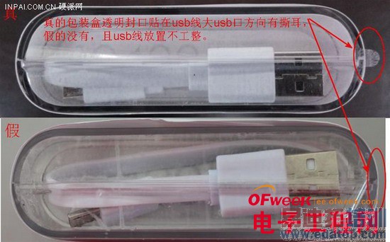 С���ƶ���Դ��ը�����ɵ����