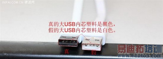 С���ƶ���Դ��ը�����ɵ����