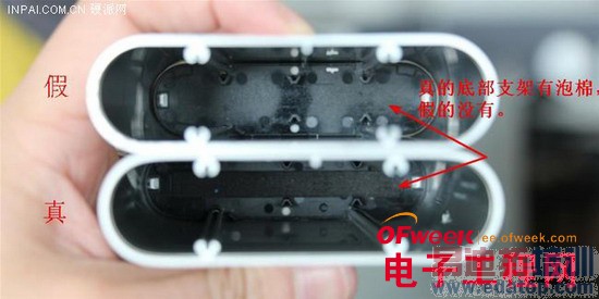 С���ƶ���Դ��ը�����ɵ����