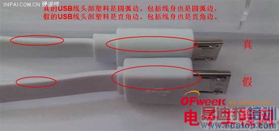 С���ƶ���Դ��ը�����ɵ����