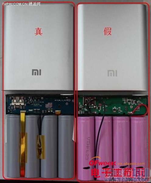 С���ƶ���Դ��ը�����ɵ����