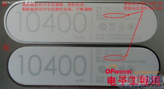 С���ƶ���Դ��ը�����ɵ����