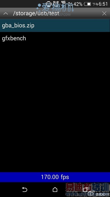 HTC One��M8������ ��������ʸ���������⣨ͼ��