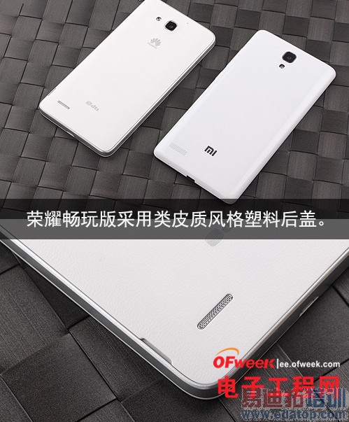 �ԱȲ�������Ϊ��ҫ3x�����VS����Note ��ǿǧԪ��֮ս