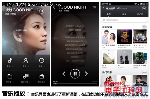 �ԱȲ�������Ϊ��ҫ3x�����VS����Note ��ǿǧԪ��֮ս