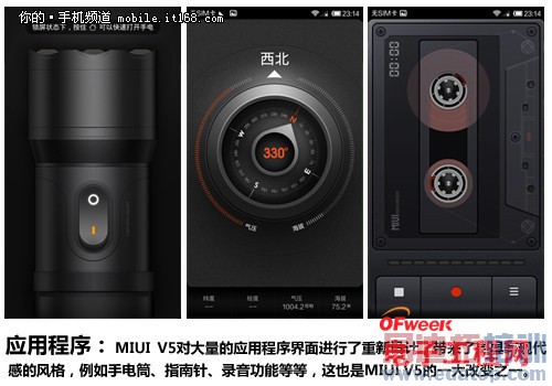 �ԱȲ�������Ϊ��ҫ3x�����VS����Note ��ǿǧԪ��֮ս