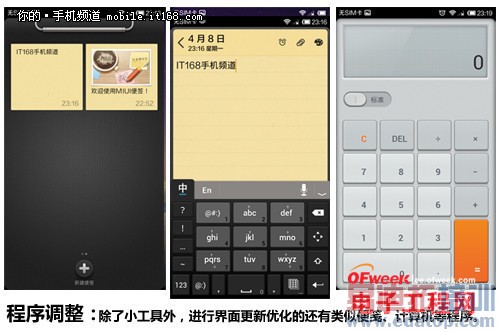 �ԱȲ�������Ϊ��ҫ3x�����VS����Note ��ǿǧԪ��֮ս