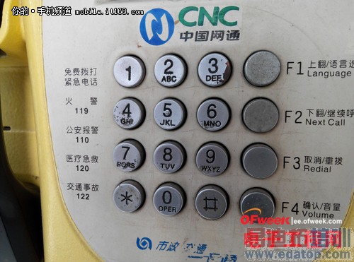 �ԱȲ�������Ϊ��ҫ3x�����VS����Note ��ǿǧԪ��֮ս